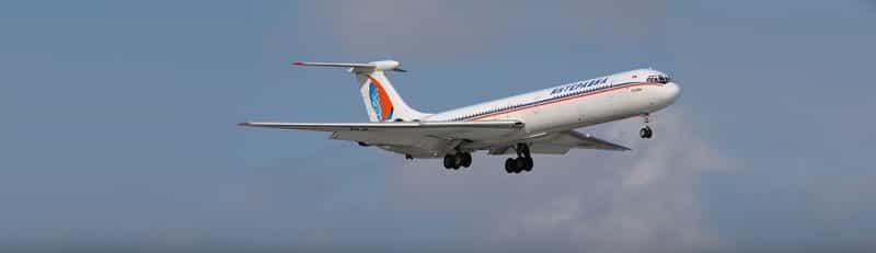 interavia flights