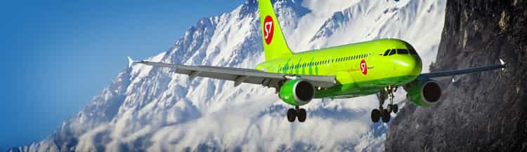 S7 Airlines | Book Our Flights Online & Save | Low-Fares, Offers & More