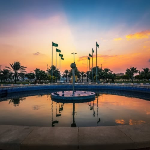 Sunrise at Dammam Park, Saudi Arabia