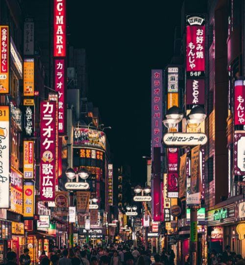 Street in Tokyo at night