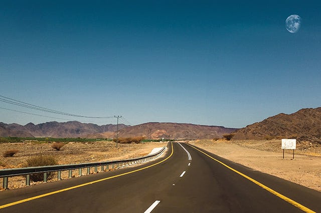 Road in Saudi Arabia