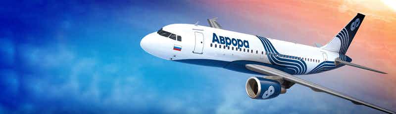 Aurora Airlines flights