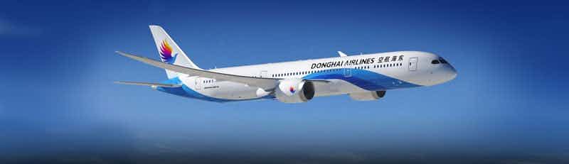 Donghai Airlines flights