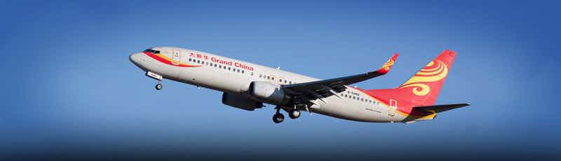Grand-Air-China flights