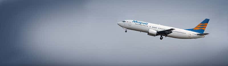 Merpati Nusantara Airlines flights