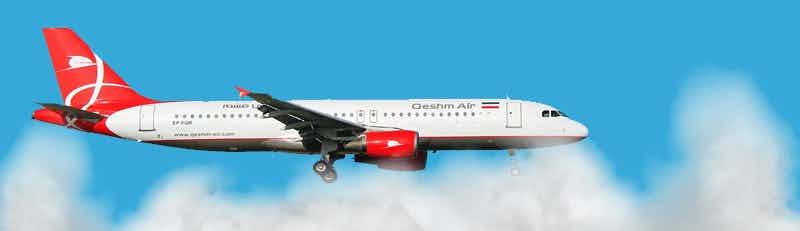 Qeshm Air flights