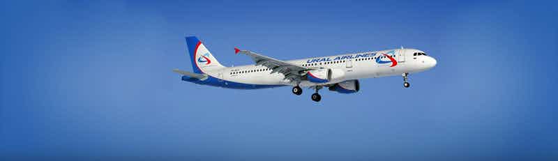 Ural Airlines flights