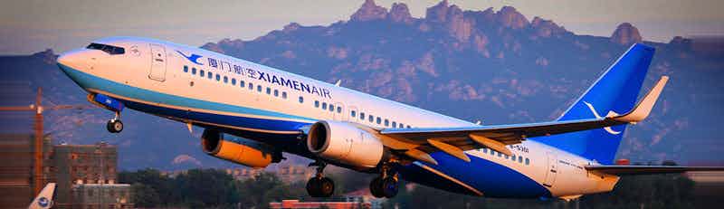 Xiamen Airlines flights