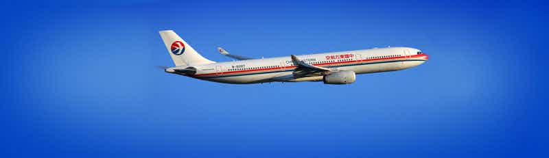 China Eastern Airlines flights